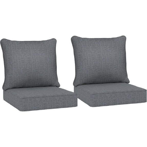 YSNW Outdoor Chair Cushions Set of 2, Fade Resistant, 24 x 24 in Deep Seat, Patio Cushions for Chair, Sofa, and Outdoor Furniture, Gray
