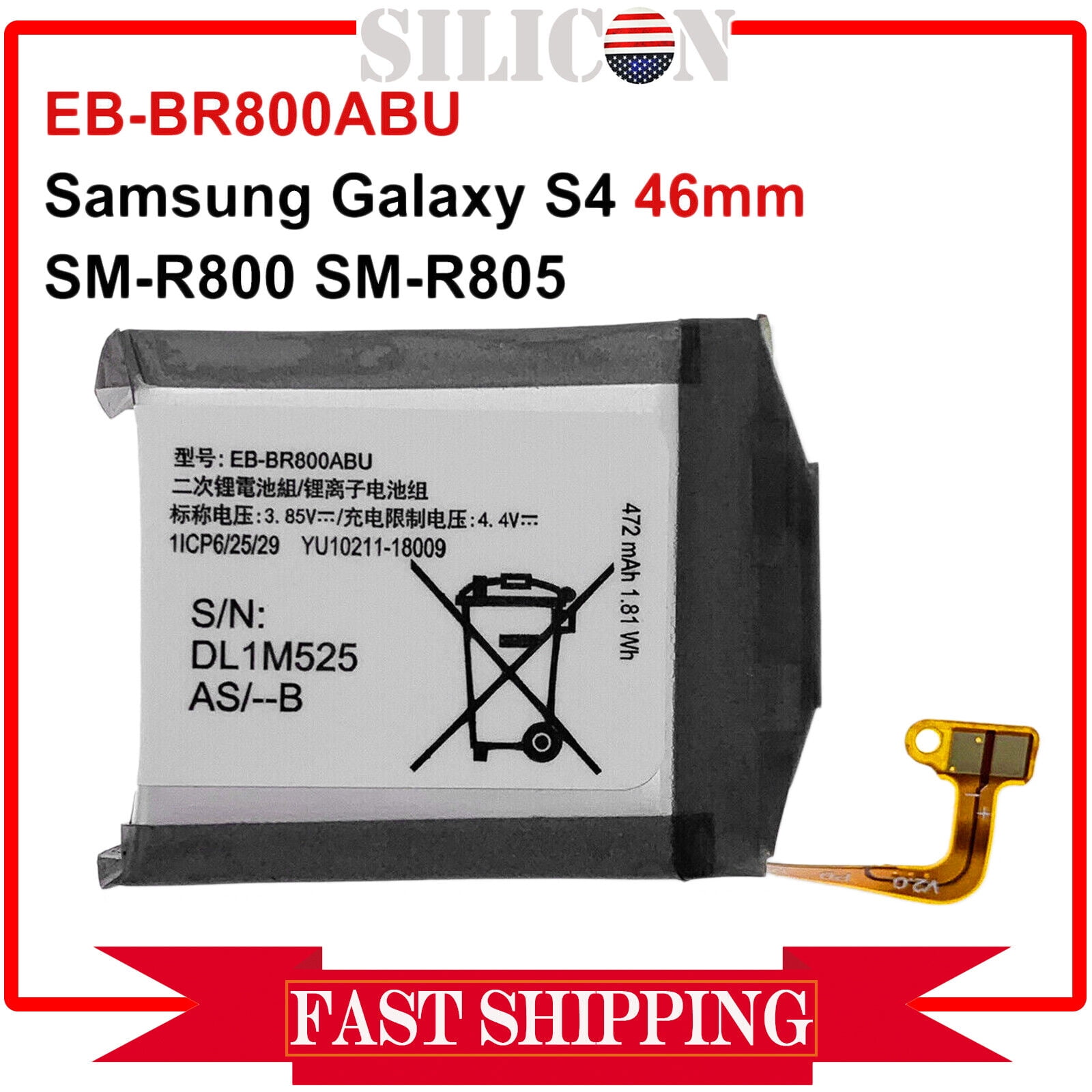 YTBW Battery For Samsung Galaxy Watch SmR805 SmR805U SmR805Uzsaxar