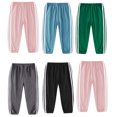 thumbnail image 1 of YTDSCS Kids Toddler Sweatpants for Boys Girls，Baby Sport Jogger Jogger Pants Spring Fall Striped Sweats Pants Elastic Waist Casual Anti-Mosquito Pants for 1-10years Old, 1 of 8