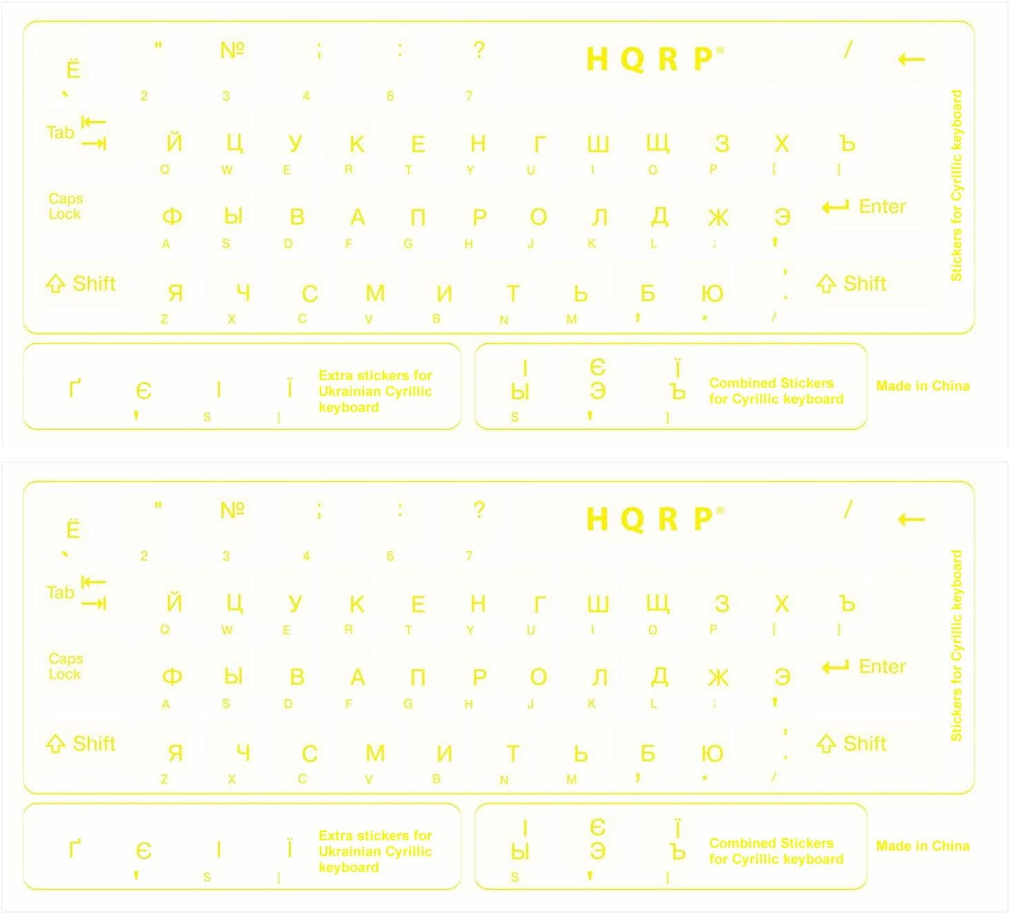 Russian Cyrillic Keyboard 2 Pack Russian Red Keyboard Stickers Cyrillic ...