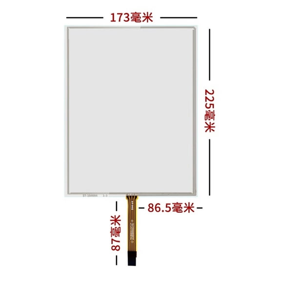 10.4 4-wire resistive touch screen industrial LCD touch panel 225*173mm