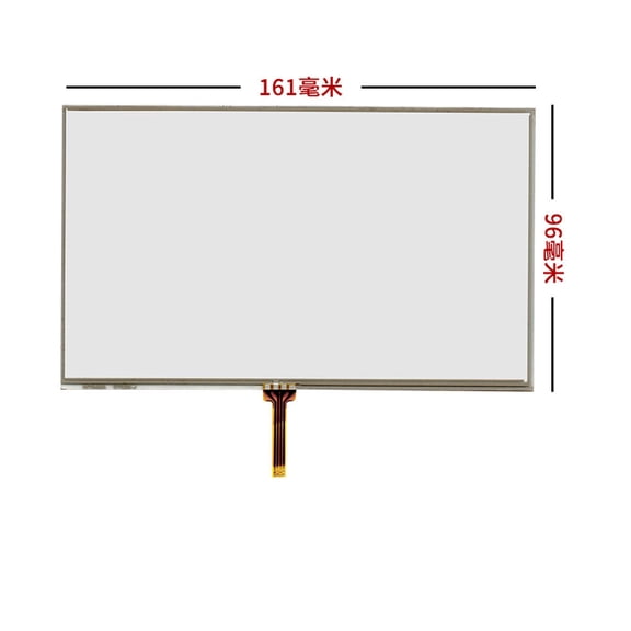 7-inch touch 161*96mm 161X96mm