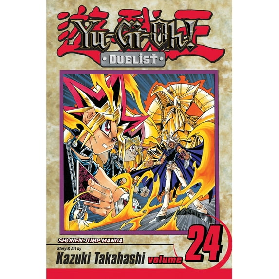 YU-GI-OH!: DUELIST: Yu-Gi-Oh!: Duelist, Vol. 24 (Series #24) (Paperback)