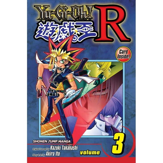 Yu-Gi-Oh! R Yu-Gi-Oh! R, Vol. 3, (Paperback)