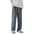 thumbnail image 1 of YUELONGHU Adult Men Casual Pants Men Casual Pants Relaxed Fit Mens High Street Washed Old Jeans Gradual Loose Straight Tube Floor Sweeping Wide Leg Pants, 1 of 7
