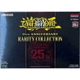 thumbnail image 1 of YUGIOH RARITY COLLECTION BOX, 1 of 3