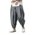 thumbnail image 1 of YUIVH Men's Relaxed Fit Straight Leg Trousers Fashion Loose Casual Wide Pants Elasticated Pants Leg Solid Color Pants Daily Versatile Workwear, 1 of 3