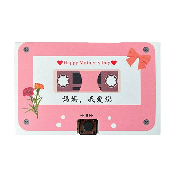 YUNAFFT Birthday Recording Card Chinese Valentine'S Day Recording Tape Voice Speech Gift Confession Card F