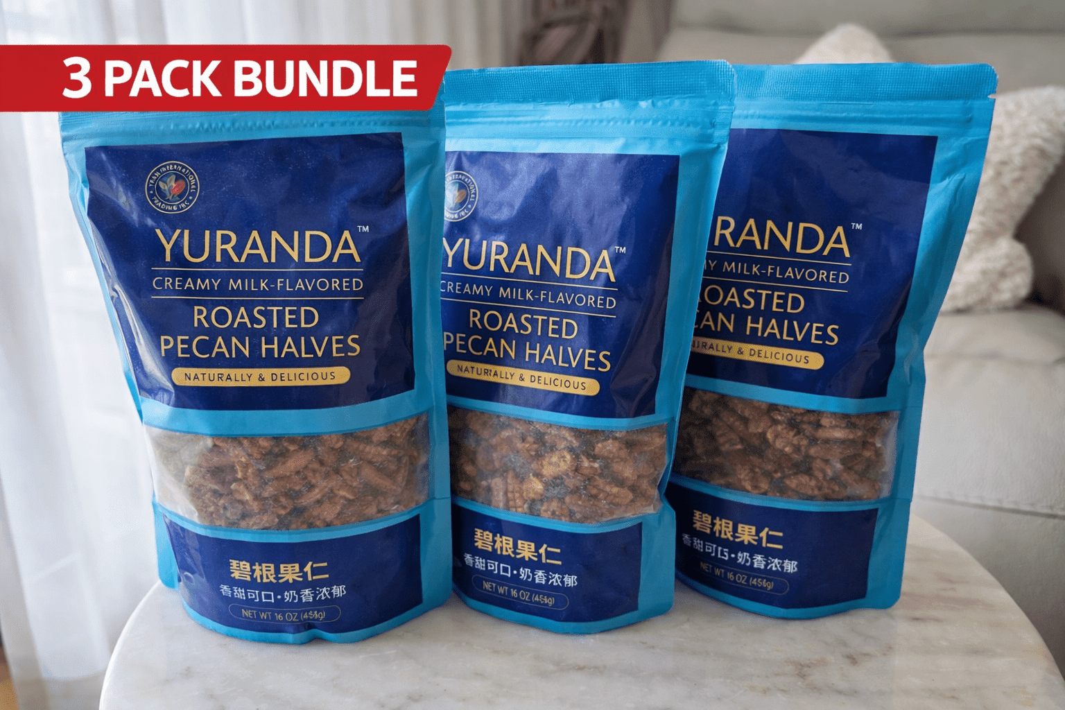 YURANDA Creamy Milk-Flavor Roasted Pecan Halves, 16 oz (454g), Sweet Roasted Snack Nuts