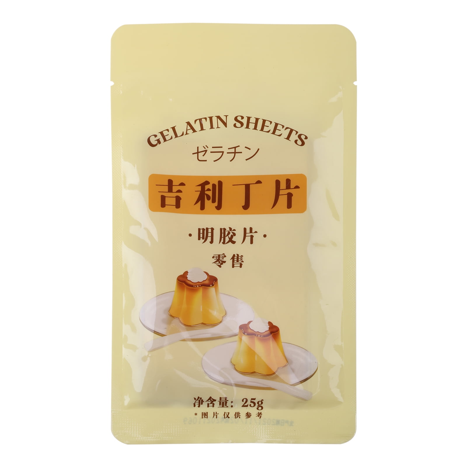 YUUZONE 25g Gelatin Leaves Silver Leaf Sheet Gelatine Kitchen Cooking Baking Gadgets