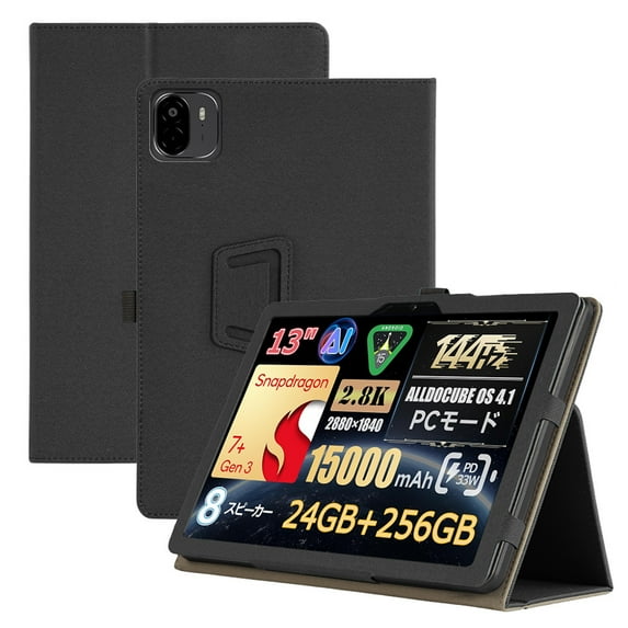 YUXELI For Alldocube Ultra Pad 13 Protective Case with Handheld Band Premium PU Leather StandFunction Case