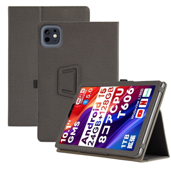 YUXELI For Speiow T1 10.1 Protective Case with Handheld Band Premium PU Leather StandFunction Case