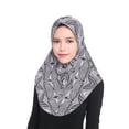 thumbnail image 1 of YVNAURA Women's Muslim Full Cover Inner Hijab Cap Ninja Underscarf with Full Neck Coverage Soft Stretchy Breathable Modal Head Scarf Cap Bonnet for Daily Wear One Size, Brown,One Size, 1 of 5