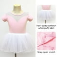 thumbnail image 1 of YWDJ Baby Girls Childrens Dance Clothes Summer Short Sleeves Training Clothes One-piece Performance Clothes Skirt Set Pink 6-7T, 1 of 5