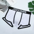 thumbnail image 1 of YWDJ Mens Boyshorts Underwear Plus Size Breathable Lightweight No Show Fashion Ice Silk Panties Briefs Fashion Breathable Nylon Mesh Boxers White 3XL, 1 of 4