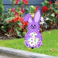 thumbnail image 1 of YWIYIUD 1PCS Easter BunnyEgg Garden Stake 2D AcrylicBunny Decorative Garden Stakes Easter Decorations Welcome Signs Rabbits Happy Easter Spring Decor for Outdoor Festival Home Party Supplies, 1 of 7