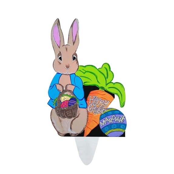 YWIYIUD Easter BunnyEgg Carrot Garden Stake Wooden BunnyDecorative Garden Stakes Easter Decorations Welcome Signs Rabbits Happy Easter Spring Decor for Outdoor Festival Home Party Supplies