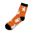 thumbnail image 1 of YWMJI Fuzzy Socks for Unisex Cozy Fluffy Slipper Socks Soft Thick Warm Home Fuzzy Socks Warm Socks Warm Winter Festival Socks Cute Fuzzy Socks Soft Plush Warm Winter Sleep Home Soft Socks Orange, 1 of 4