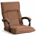 thumbnail image 1 of YYAo Floor Gaming Chair, Recliner,Meditation Floor Chair,14-Position Adjusting Lazy Sofa Chair with Waist Pillow and Armrests-Coffee, 1 of 8