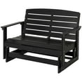 thumbnail image 1 of YYAo Garden Benches, Outdoor Bench,Patio Glider Bench w/ HDPE Slatted Double Rocking Chair, Black, 1 of 11