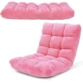 thumbnail image 1 of YYEAN Floor Chair, Video Gaming Chairs with Back Support, Adjustable 14-Position, Alloy Steel Frame, Soft Coral Fleece, Lazy Sofa Lounge for Reading Living Room Recliner for Adults Kids, Pink, 1 of 9