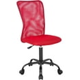 thumbnail image 1 of YYEAN Home Office Chair Ergonomic Mid-Back Mesh Desk Chair Computer Armless Executive Task Chair Lumbar Support Armrests Swivel Rolling PC Chairs Small Meeting for Adults,Red, 1 of 9
