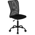 thumbnail image 1 of YYEAN Home Office Chair Ergonomic Mid-Back Mesh Desk Chair Computer Armless Executive Task Chair Lumbar Support Armrests Swivel Rolling PC Chairs Small Meeting for Adults,Black, 1 of 7