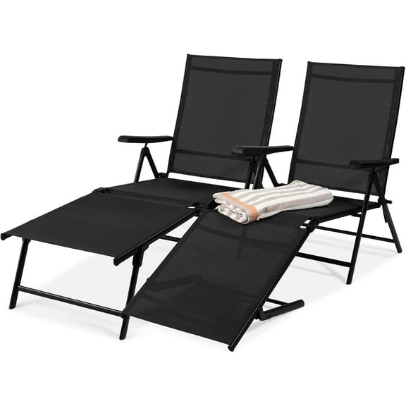 YYEAN Set of 2 Outdoor Patio Chaise Lounge Chair Adjustable Reclining Folding Pool Lounger for Poolside, Deck, Backyard w/Steel Frame, 250lb Weight Capacity-Black