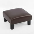 thumbnail image 1 of YYEAN Small Ottoman – Footstool/Footrest - Geometric Art –15.7x15.7x8.1 inch Cuboid & Cylinder-Coffee Brown, 1 of 9