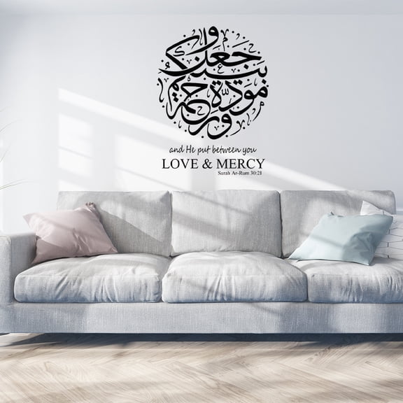 YYKihy Arabic Hand-Painted Carved Wall Muslim Sticker For Living Room Background