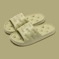 thumbnail image 1 of YYUIJK Unisex Cloud Slides for Women Men Cushion Recovery Pillow Sandals, Memory Foam House Shower Slippers for Woman, Non-Slip Comfort Quick Drying Green 5.5, 1 of 5