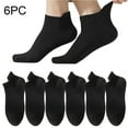 thumbnail image 1 of YYYTop Men’S Socks, Mens Hiking Socks 6 Pairs Man Socks Mesh Ventilation Non Slip Liner Footies Thin Socks Lightweight Socks Socks for Teens Black Christmas Deals, 1 of 8