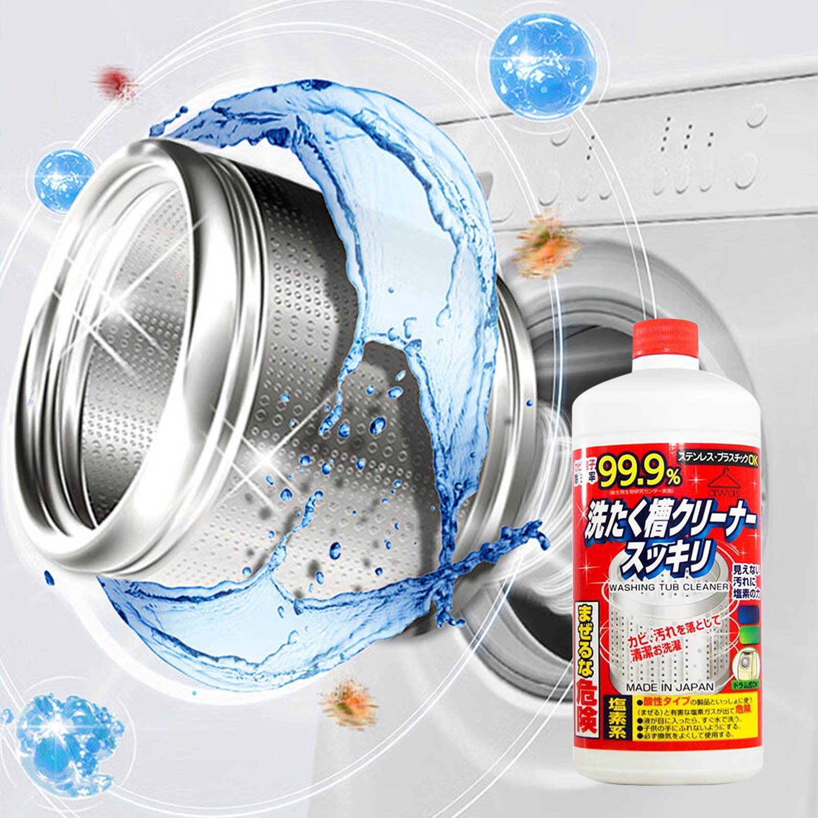 YZEGDCH 18.5oz Washing Machine Drum Descaling and Deodorizing Cleaner