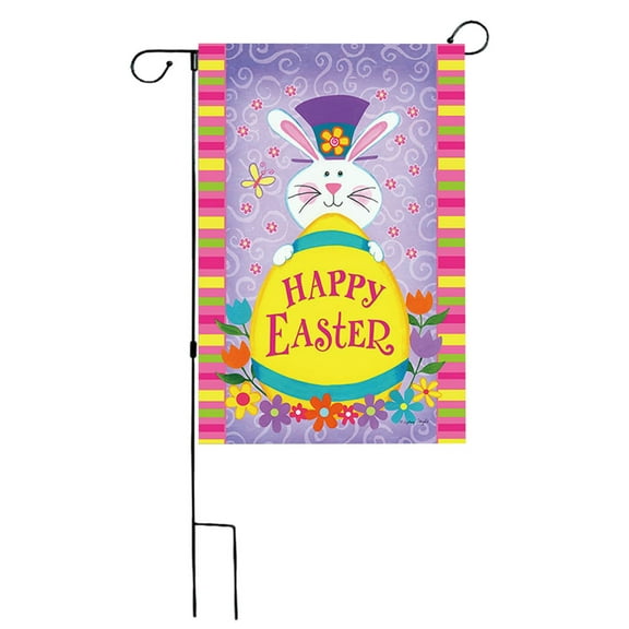 Clearance! Easter Decor Happy Easter Garden Flag 12x18 Inch Double Sided Outside, Easter Eggs Tree Bunny Holiday Yard Outdoor Flag, Easter Gifts for Family, Under 10 Dollars!