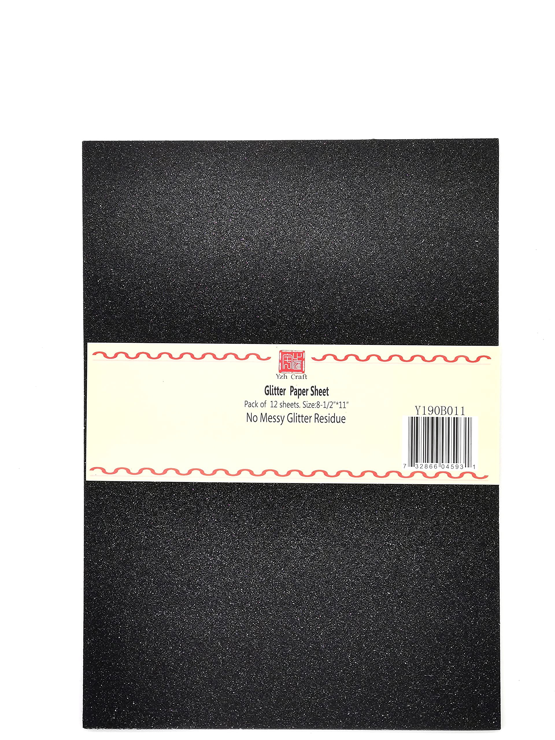 Glitter Cardstock Paper No-Shed Sheets - A4 Size 8.27 X 11.69 Inch, 10 Sheets For Crafts & Card Making