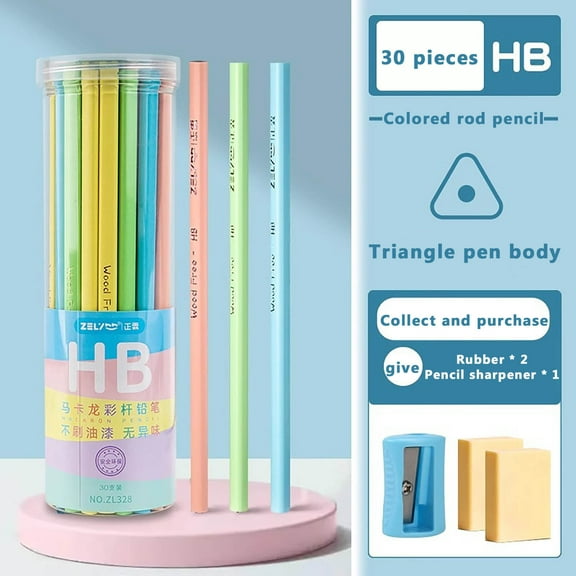 YZHMYR 30 Pack Children's Pencils Macaron Color Wooden Leather Head Circular Grip Comfortable Bright Coating Easy-Erase Eraser for School Homework Writing Inspirational Gifts for Students Teachers