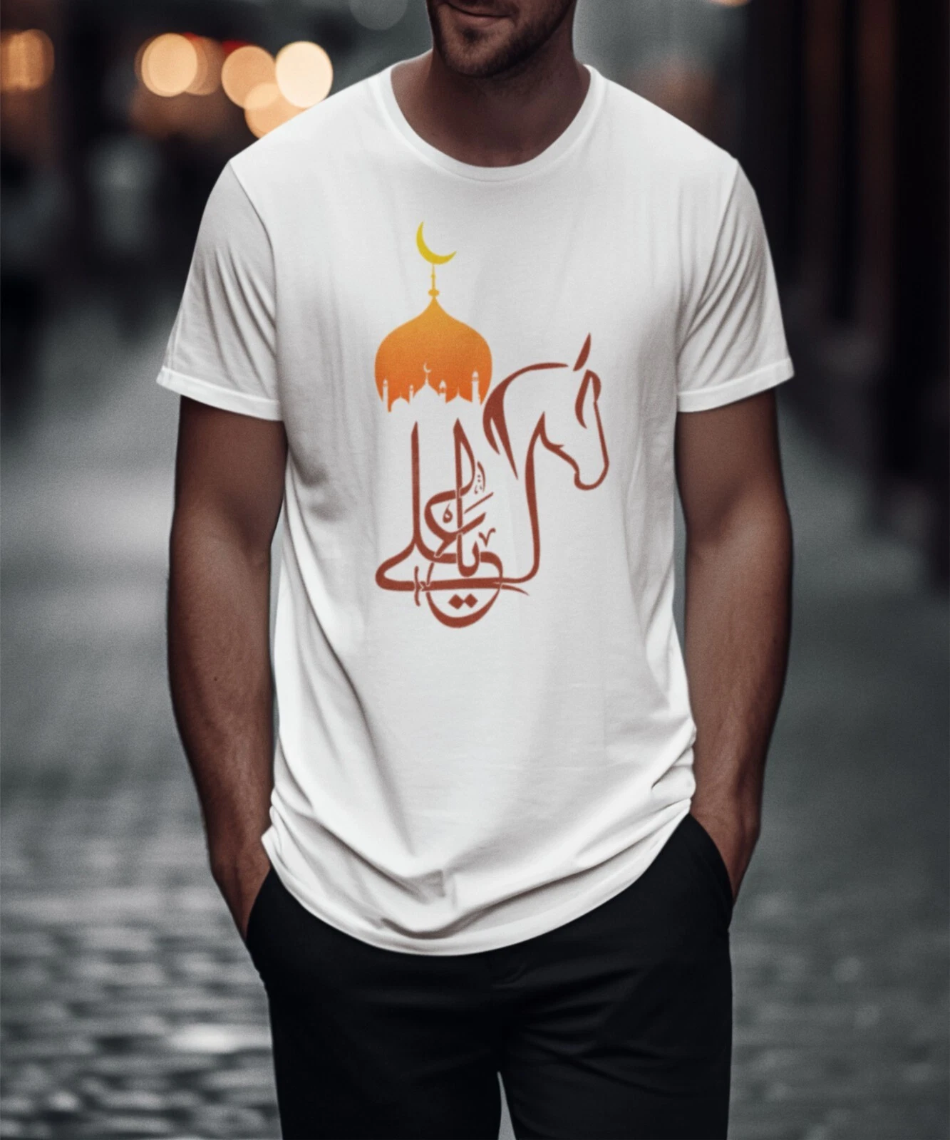 Hussain Bin AliAS T-Shirt - Muharram Karbala Nigeria | Ubuy