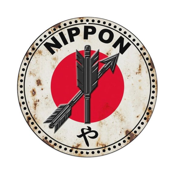 Ya Arrow Nippon Projectile Weathered Vintage Metal Tin Sign Plaque Wall Decor for Cafe, Club, Garden Round Metal Poster 8x8Inch