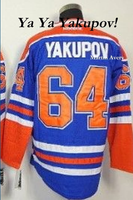 Ya Ya Yakupov!, (Paperback)