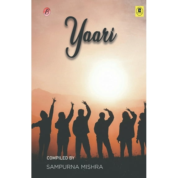 Yaari (Paperback)