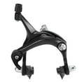 thumbnail image 1 of Yabuy Front / Rear Fixie Bike Brake Kit Road Bike Cruiser Brake Set Bike Caliper Brake Kit Side Pull Brake Set, 1 of 7
