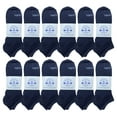 thumbnail image 1 of Yacht & Smith 12 Pair Men's Low Cut Ankle Socks Thin Comfortable Lightweight Breathable Wholesale Bulk Sport Socks (Navy), 1 of 6