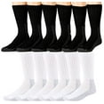 thumbnail image 1 of Yacht & Smith 12 Pairs Of Mens Wholesale Bulk Sports Crew, Athletic Case Pack Socks, by SOCKS'NBULK (12 Pairs Crew White/Black), 1 of 2