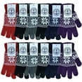 thumbnail image 1 of Yacht & Smith 12 Pairs of Adult Wholesale Bulk Winter Magic Gloves Warm Brushed Interior, Stretchy Assorted Mens Womens, 1 of 7