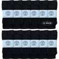 thumbnail image 1 of Yacht & Smith 17 Inch Wholeasle Kids Tube Socks, Childrens Cotton Tube Socks - 6-8 - Black - 12 Packs, 1 of 3