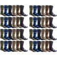 thumbnail image 1 of Yacht & Smith 48 Pairs of Womens And Mens Tie Dye Cotton Colorful Soft Crew Socks, Boot Sock, Bulk (48 Pack Mens Tie Dye Socks), 1 of 7