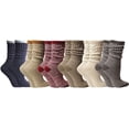 thumbnail image 1 of Yacht & Smith 6 Pairs Women's Scrunched Slouch Socks, Cotton Boot Socks Bulk Pack, 1 of 7
