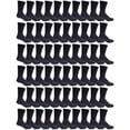 thumbnail image 1 of Yacht & Smith 60 Pairs of Kids Sports Crew Socks, Wholesale Bulk Pack Sock for Boys & Girls, by SOCKS'NBULK (6-8 Boys, Black), 1 of 7