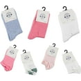 thumbnail image 1 of Yacht & Smith 72 Pairs Wholesale Sample Socks Kids, Crew and Ankle Socks - Mixed Assorted Random Colors Wholesale Lot Bulk, Great for Donating Shelters, 1 of 7