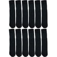 thumbnail image 1 of Yacht & Smith Big And Tall Mens Athletic Cotton Tube Socks, Wholesale Bulk Pack Referee Socks - King Size, by SOCKS’NBULK, 1 of 7